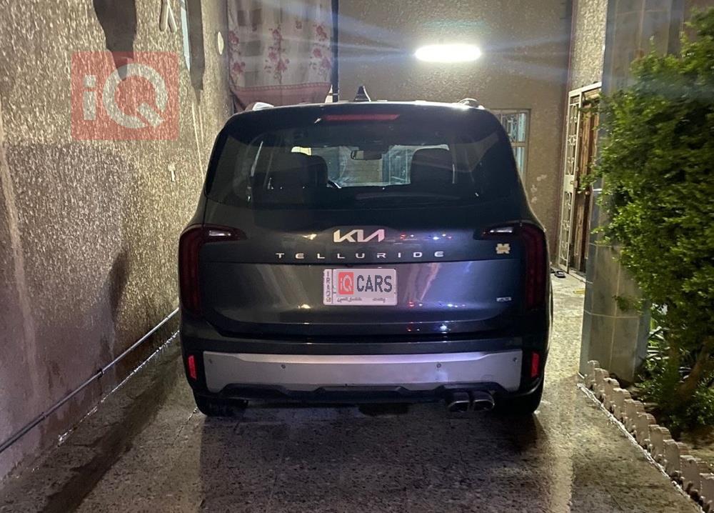 کیا تێلوراید